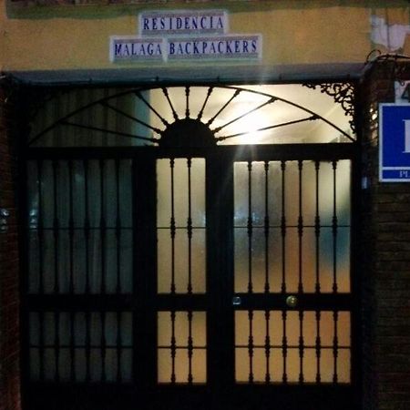 Residencia Malaga Backpackers Hostel Екстериор снимка