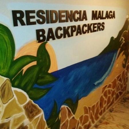 Residencia Malaga Backpackers Hostel Екстериор снимка
