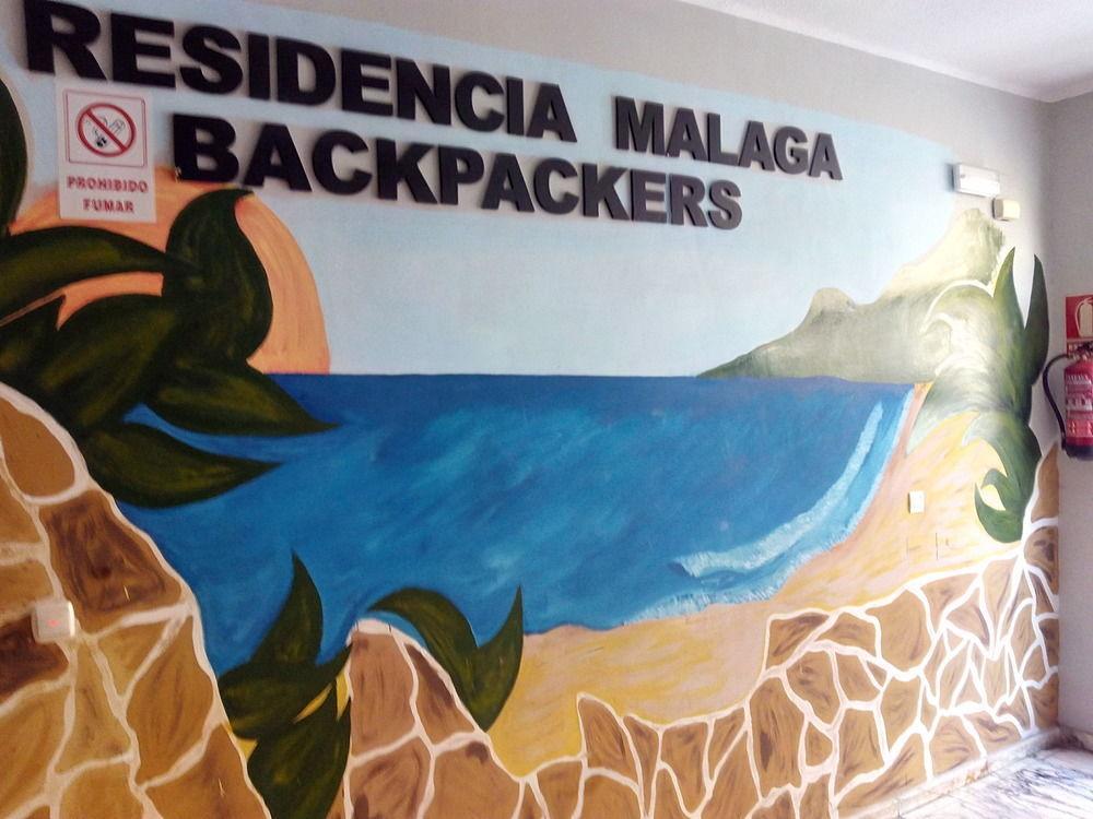 Residencia Malaga Backpackers Hostel Екстериор снимка