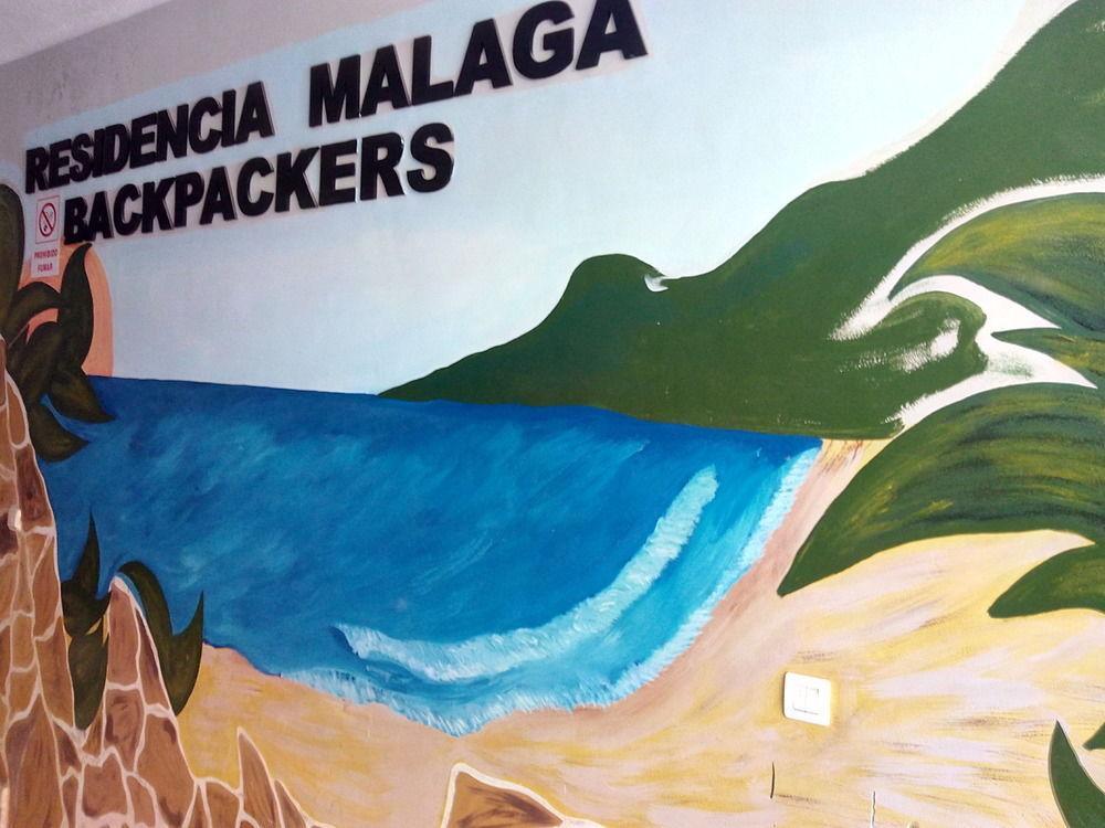 Residencia Malaga Backpackers Hostel Екстериор снимка
