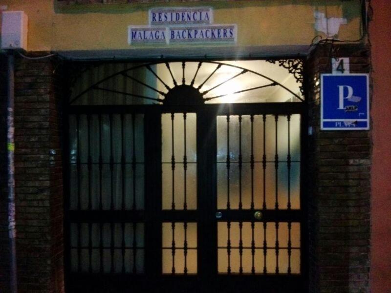 Residencia Malaga Backpackers Hostel Екстериор снимка