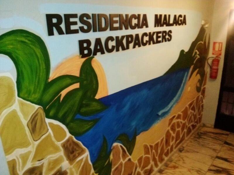 Residencia Malaga Backpackers Hostel Екстериор снимка